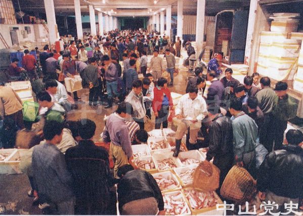 水產(chǎn)批發(fā)市場(chǎng).jpg