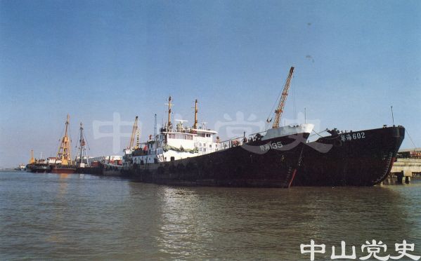 2.中山港貨運船隊.jpg