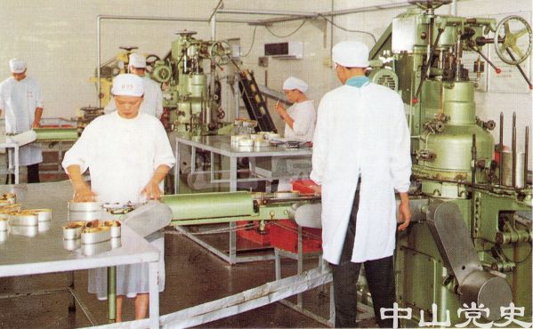 7.保利罐頭廠生產(chǎn)車間.jpg