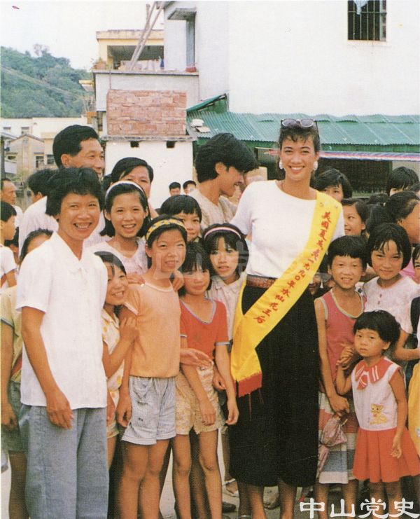 10.美國夏威夷水仙花皇后回中山尋根.jpg