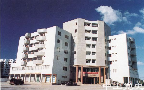 4.國(guó)家健康科技產(chǎn)業(yè)基地管委會(huì)辦公大樓.jpg