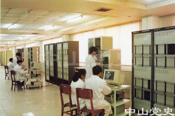 7.泰康通訊設(shè)備有限公司數(shù)字環(huán)路設(shè)備.jpg
