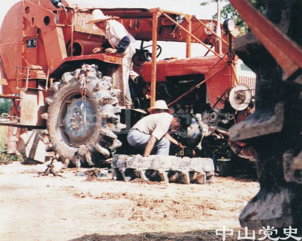 農(nóng)業(yè)機械.jpg