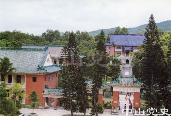 12.中山紀(jì)念中學(xué)校園.jpg