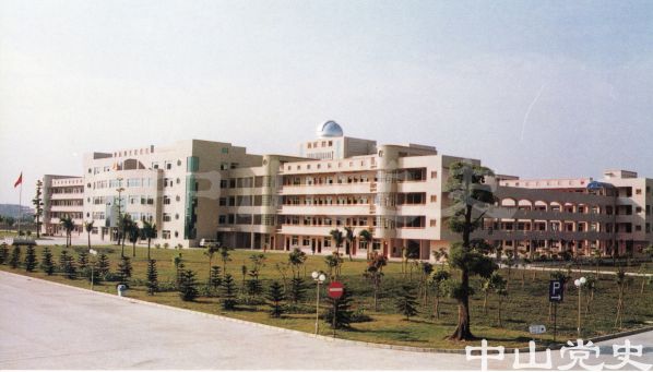15.小欖中學(xué).jpg