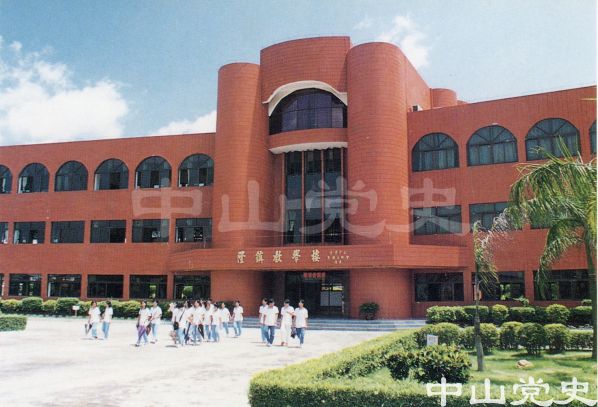 16.沙溪鎮(zhèn)理工學(xué)校.jpg