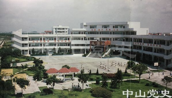 20.古鎮(zhèn)鎮(zhèn)曹一小學(xué)全景.jpg