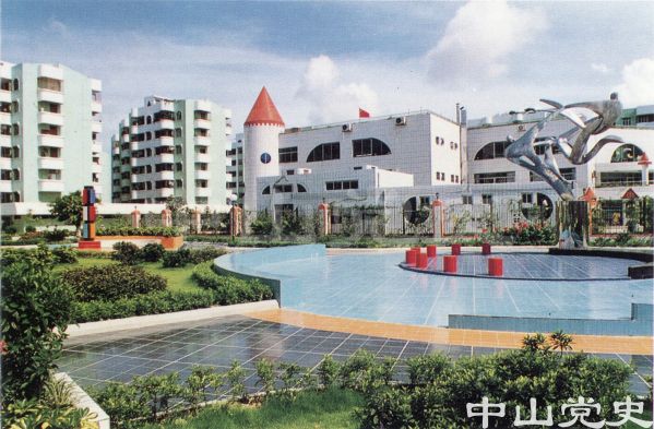 26.林余寶珠幼兒園.jpg