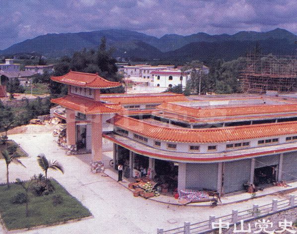 3.繁榮的商業(yè)3.jpg