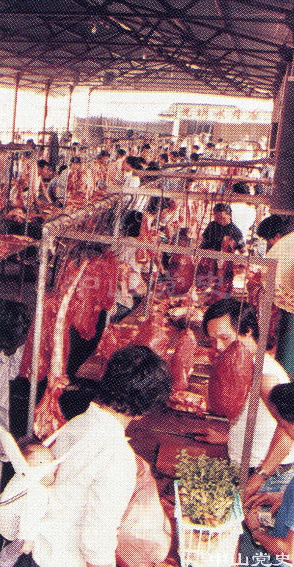 7.繁榮的商業(yè)7.jpg