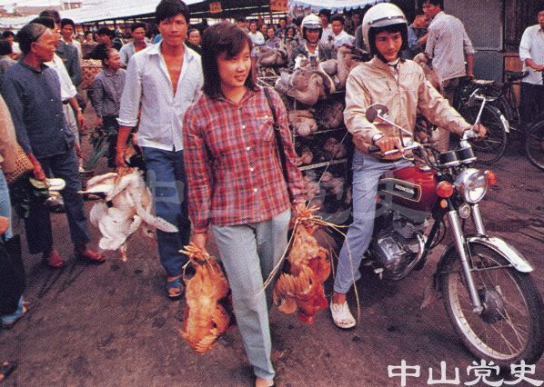 10.繁榮的商業(yè)10.jpg