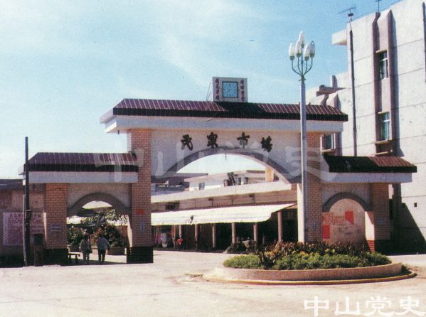 25.民眾市場(chǎng).jpg
