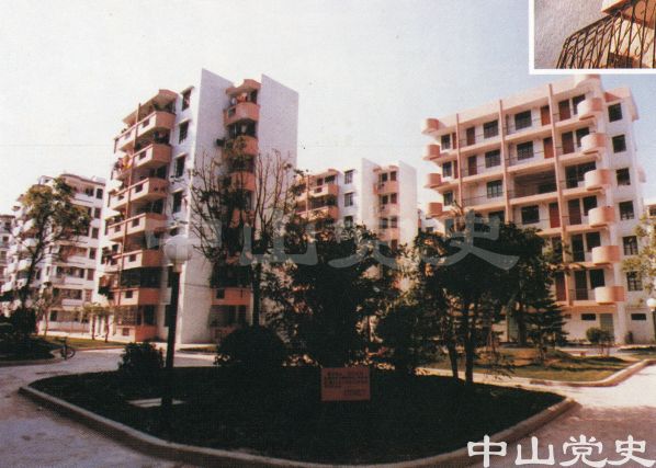 19.柏苑新村一角2.jpg
