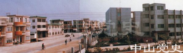 29.民眾換新顏.jpg