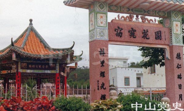 33.水鄉(xiāng)雅居.jpg