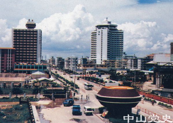 6.四通八達(dá)的交通運(yùn)輸業(yè)1.jpg
