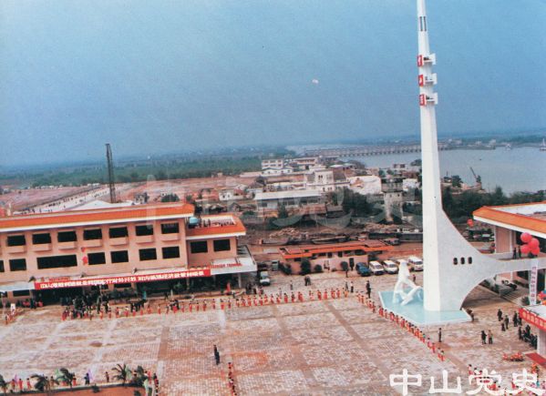 10.中山港1.jpg