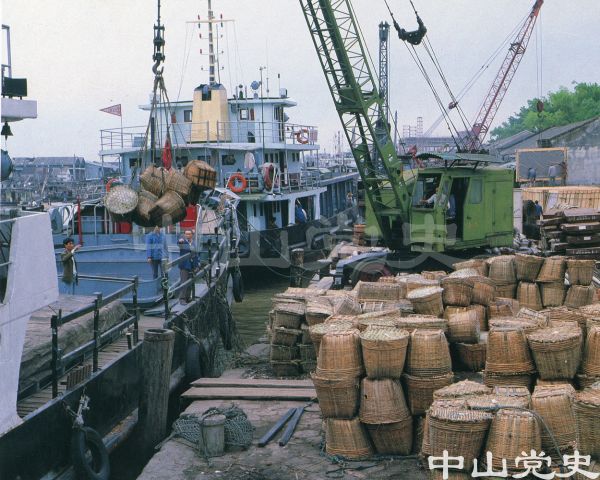 16.中山港貨運(yùn)碼頭.jpg