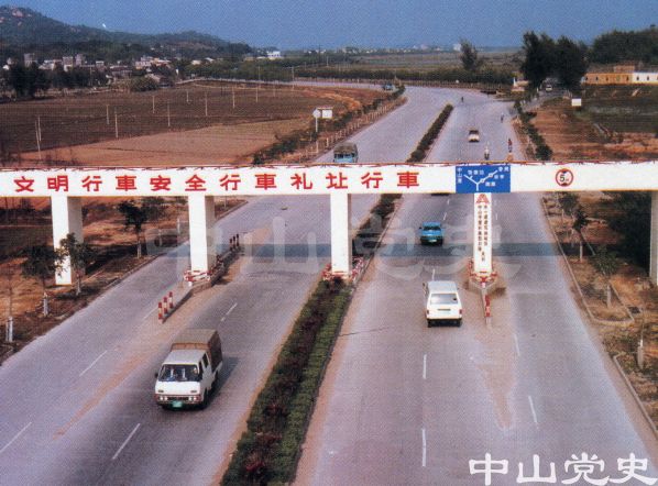 21.東路.jpg
