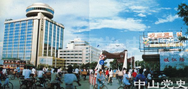 30.岐江橋.jpg