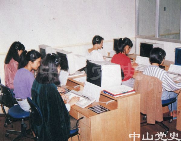 38.無(wú)線(xiàn)傳呼（BB機(jī)）臺(tái).jpg