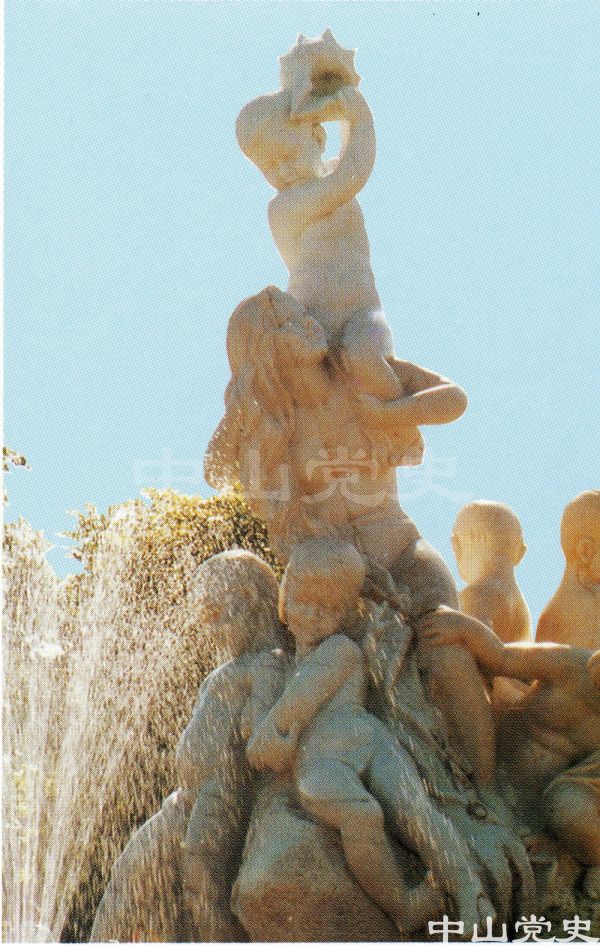 中山美3.jpg
