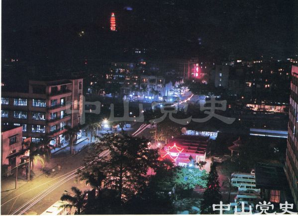 中山之夜3.jpg