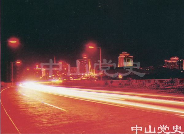 中山之夜5.jpg