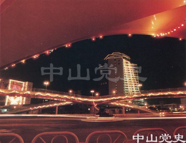 中山之夜6.jpg