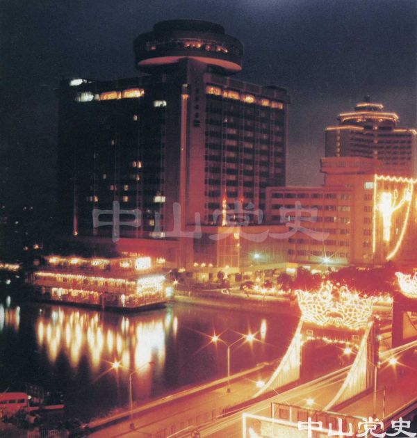中山之夜13.jpg