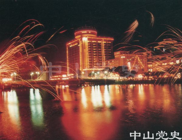 中山之夜15.jpg