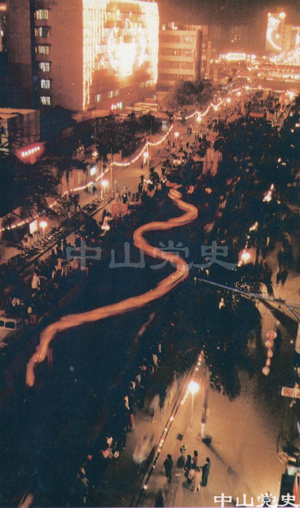中山之夜17.jpg