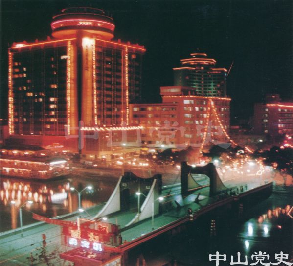 中山之夜18.jpg