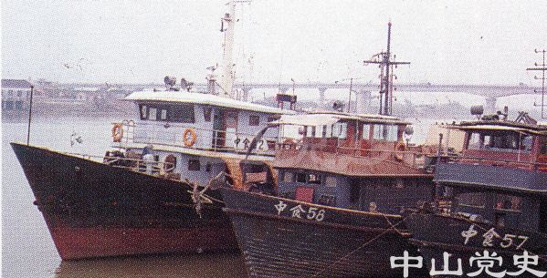 11.出口船.jpg