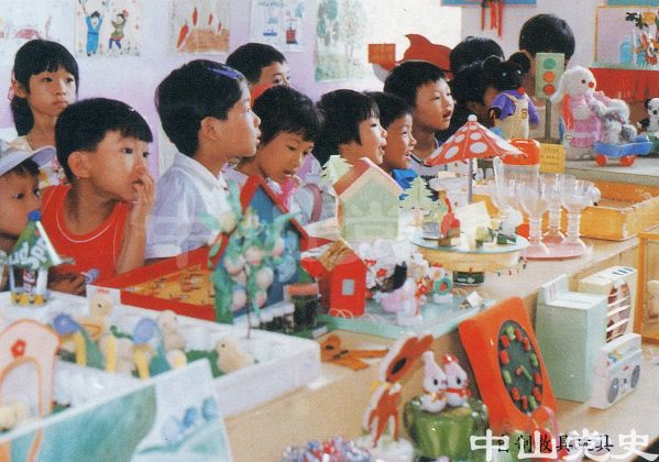 7.自制教具玩具.jpg