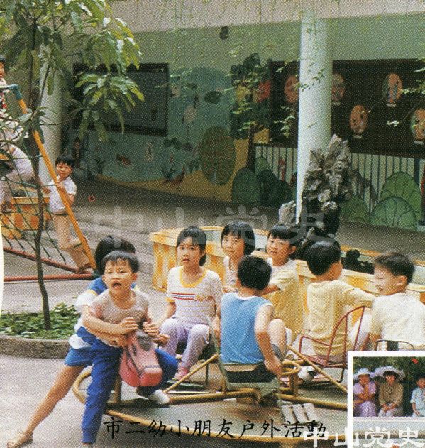 9.市二幼小朋友戶外活動(dòng).jpg