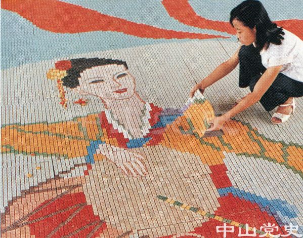 18.出口馬賽克.jpg