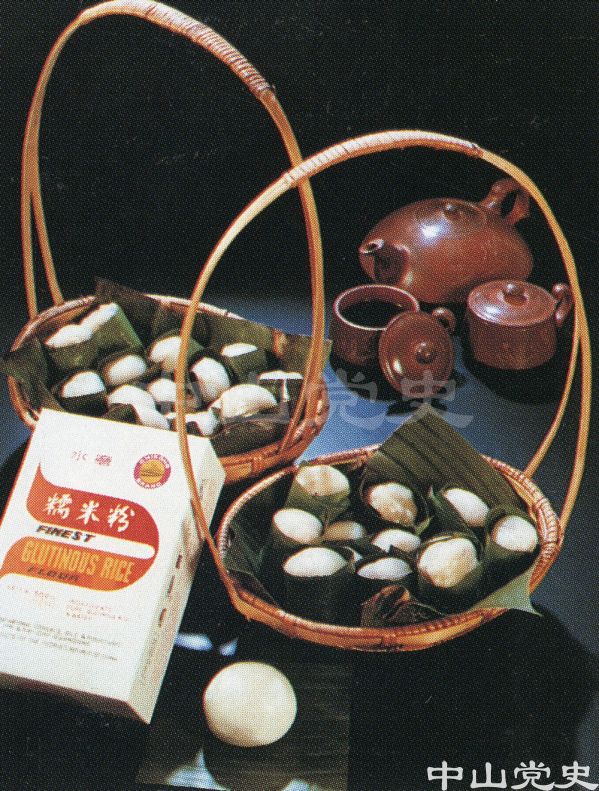 20.出口糯米粉.jpg