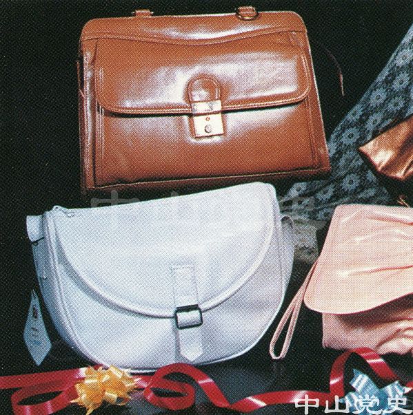 21.出口皮包.jpg