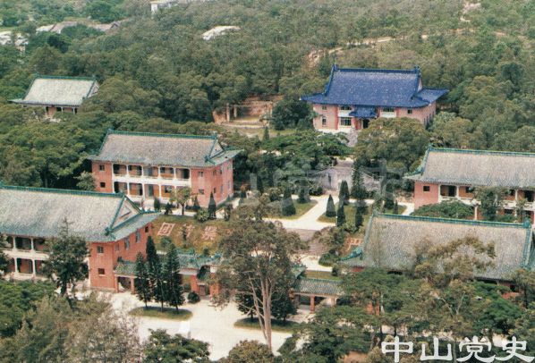 16.中山紀(jì)念中學(xué)1.jpg