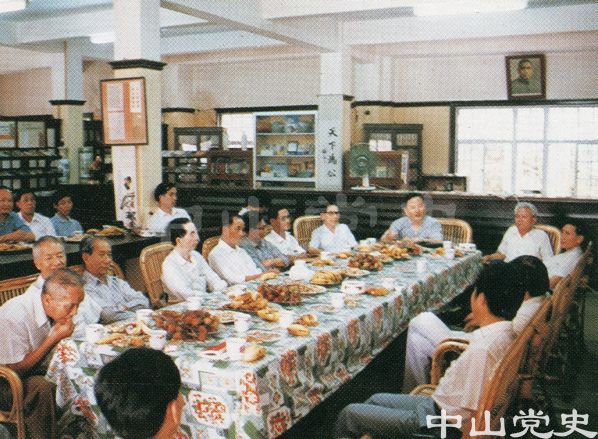 17.中山紀(jì)念中學(xué)2.jpg