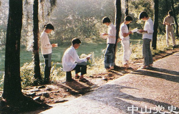 24.中山紀(jì)念中學(xué)學(xué)習(xí)氛圍濃厚.jpg