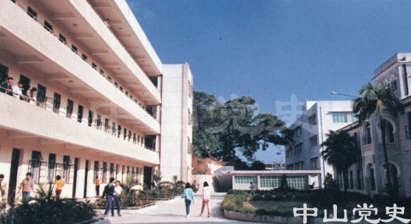 26.中山市第一中學(xué)校園.jpg