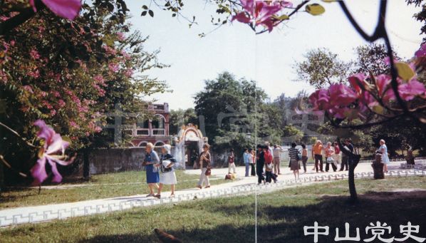5.孫中山故居5.jpg