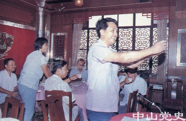 31.第一中學(xué)—— 學(xué)校召開(kāi)學(xué)生家長(zhǎng)迎春茶話會(huì).jpg