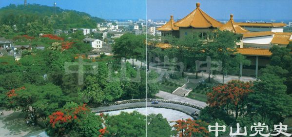 11.孫中山紀念堂.jpg