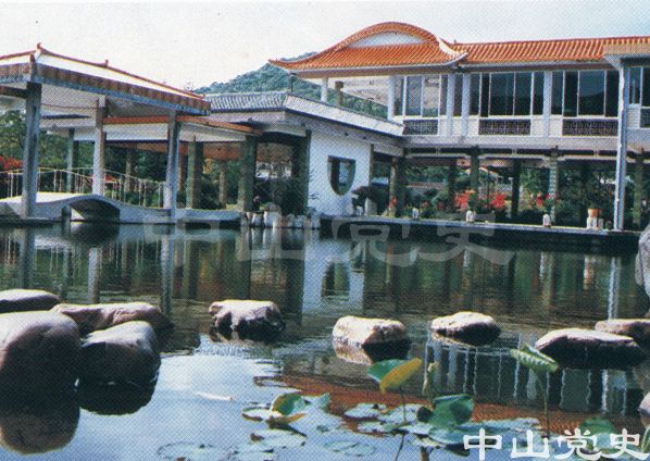 18.中山溫泉.jpg