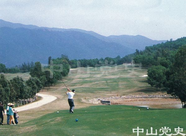 20.中山溫泉高爾夫球場.jpg