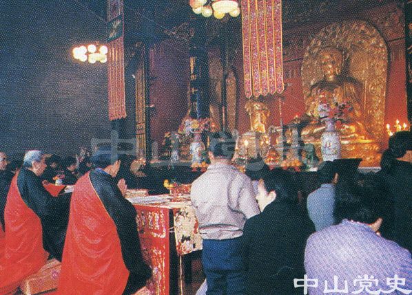 21.重修后的西山寺.jpg