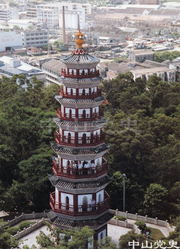 23.煙墩塔.jpg